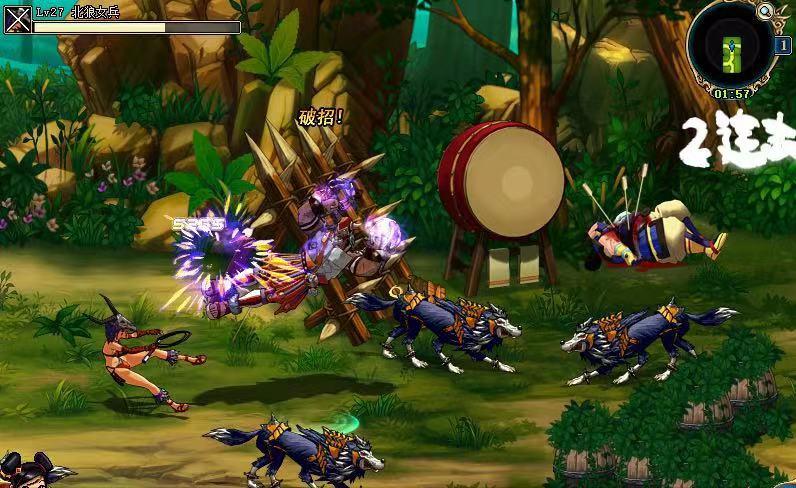 类似60版本dnf的游戏,一款三国版的dnf