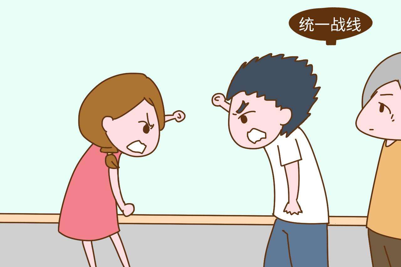 她被儿媳妇插瞎了眼睛，儿子却责怪她……