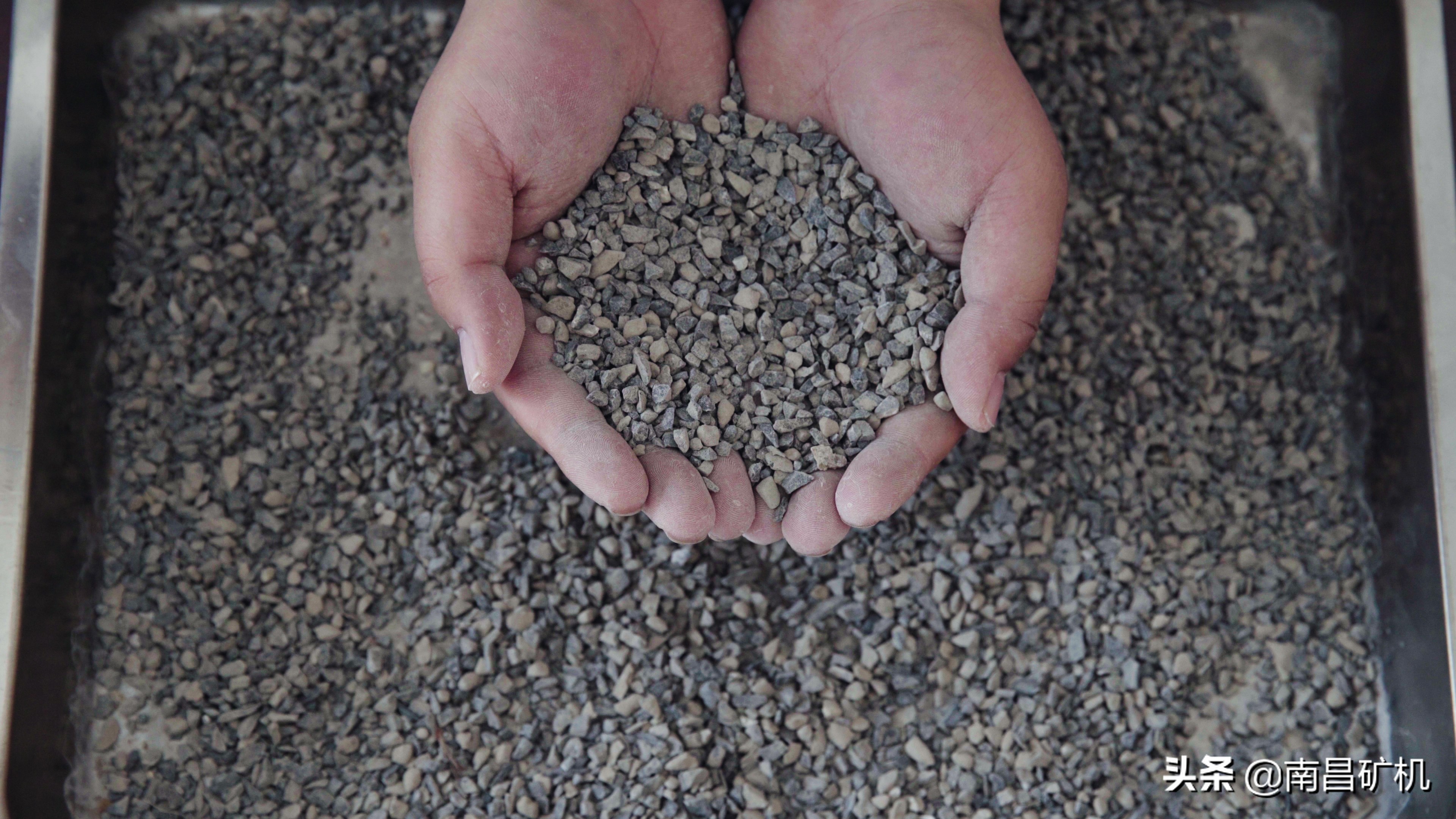 精良设备+专业服务南昌矿机助力陕煤新材富平项目实现绿色生产