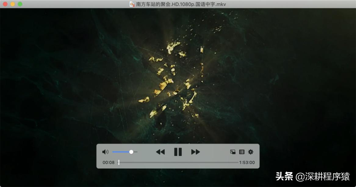 拥抱开源,看这些*放播**器干净清爽又强大,还能边工作边隐藏刷剧