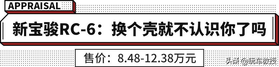 十代半雅阁和红旗h9,红旗h9十代雅阁