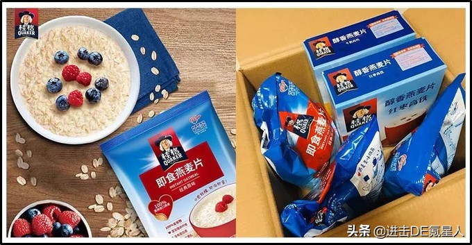 燕麦品牌测评推荐,燕麦无糖0脂减肥专用测评