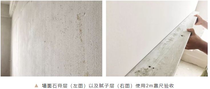 工地建筑阴阳角怎么区分,阴阳角施工流程看一遍就弄明白了