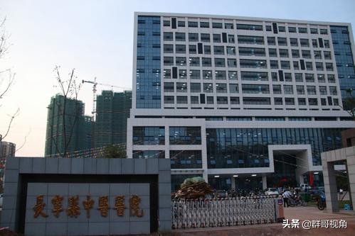 宜宾市宜宾县有几家医院,宜宾市的医院