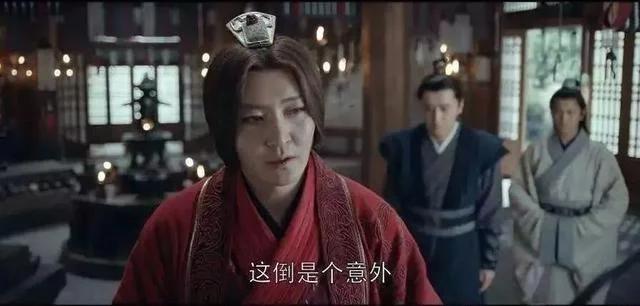 中国版12星座的称呼,娵訾对应的十二星座