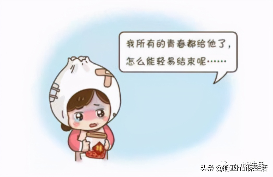 说说沉没成本和保单置换的那些事