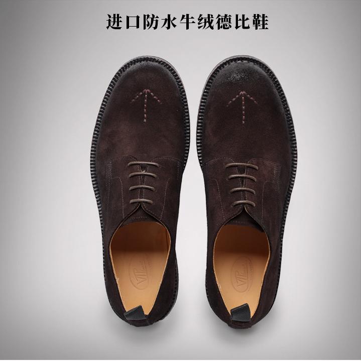 男人的四种皮鞋,男人必备的一款好皮鞋