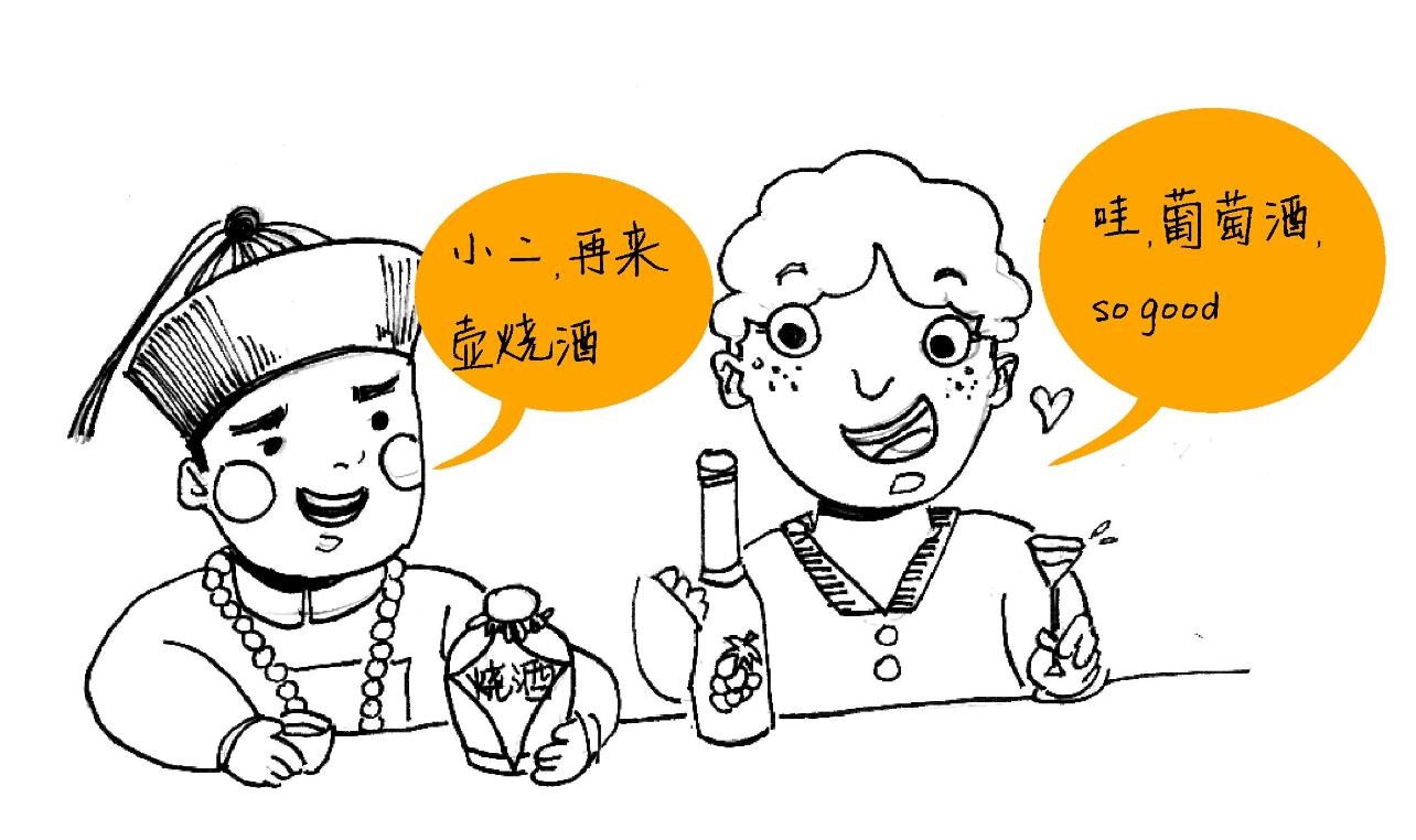 葡萄酒发展史和经典产区鉴赏,葡萄酒的发展史及文化