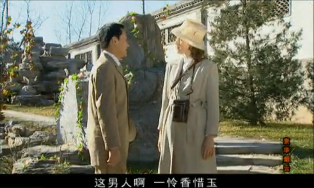 京华烟云红玉的死因,京华烟云红玉最后结局