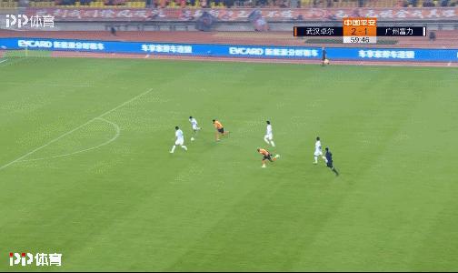 武汉卓尔|刘云黄金左脚梅开二度“双杀”富力稳居第六