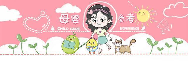 孕早期需要避开的食物,孕早中晚期孕妇禁忌食物一览表