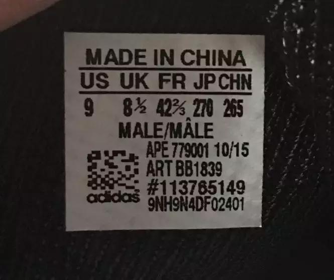 鞋客鉴定准吗,yeezy怎么辨别正品鞋