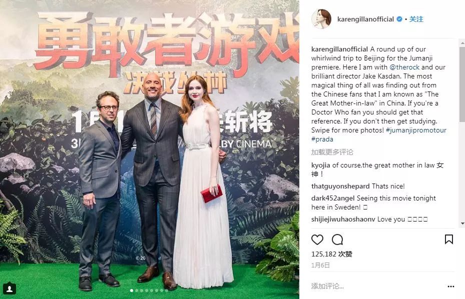 欧美娱乐圈明星有哪些外号,欧美影星绰号