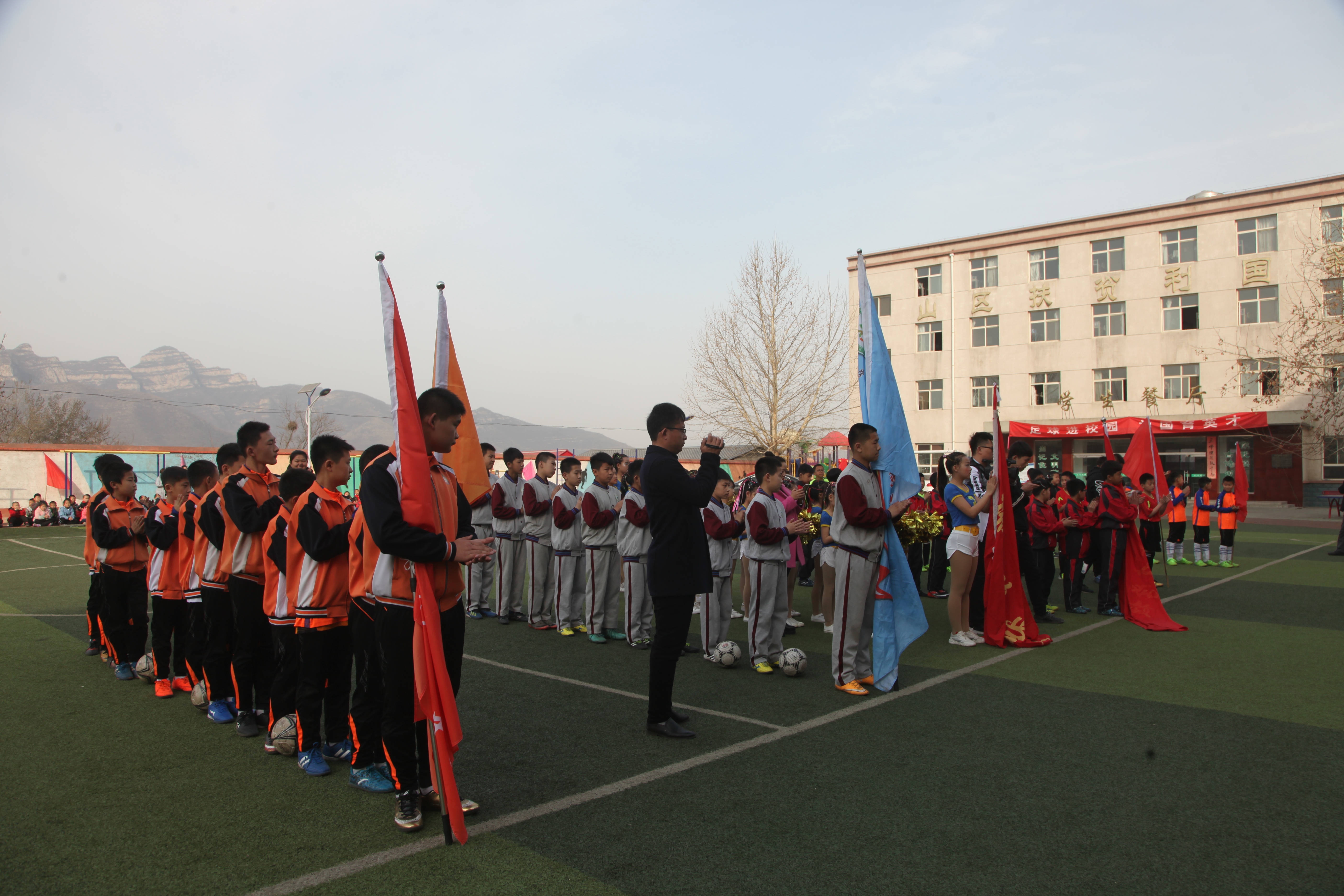 井陉县孙庄小学足球联赛,井陉孙庄育才学校运动会
