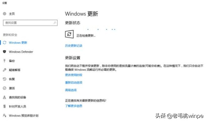最有效的解决电脑卡顿,如果你的电脑太卡怎么办
