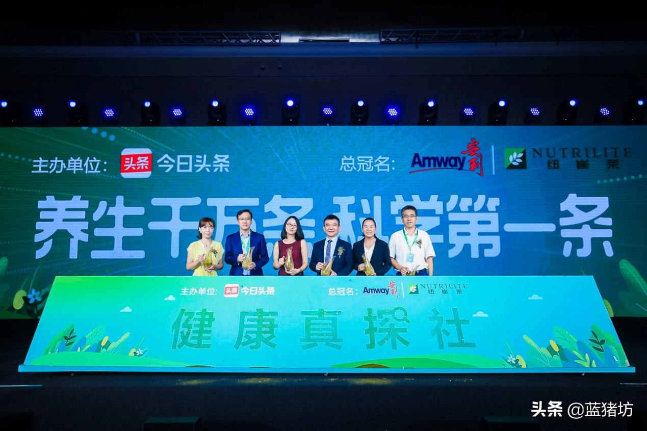 纽崔莱调理便秘,安利纽崔莱什么产品治便秘