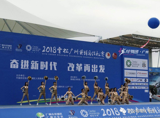 啦啦宝贝全部写真,广州啦啦宝贝