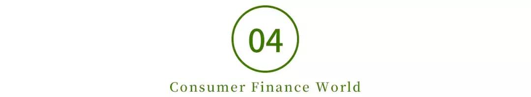 易鑫2021年汽车金融交易数量,易鑫金融车贷款是先还利息嘛