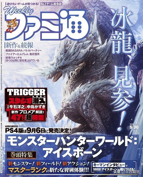 steam怪物猎人世界冰原dlc怎么安装,怪物猎人世界冰原是最新吗