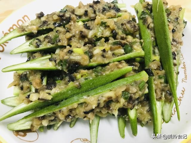 秋天要多吃秋葵好吃又营养,秋葵7种最美味的做法全在这里