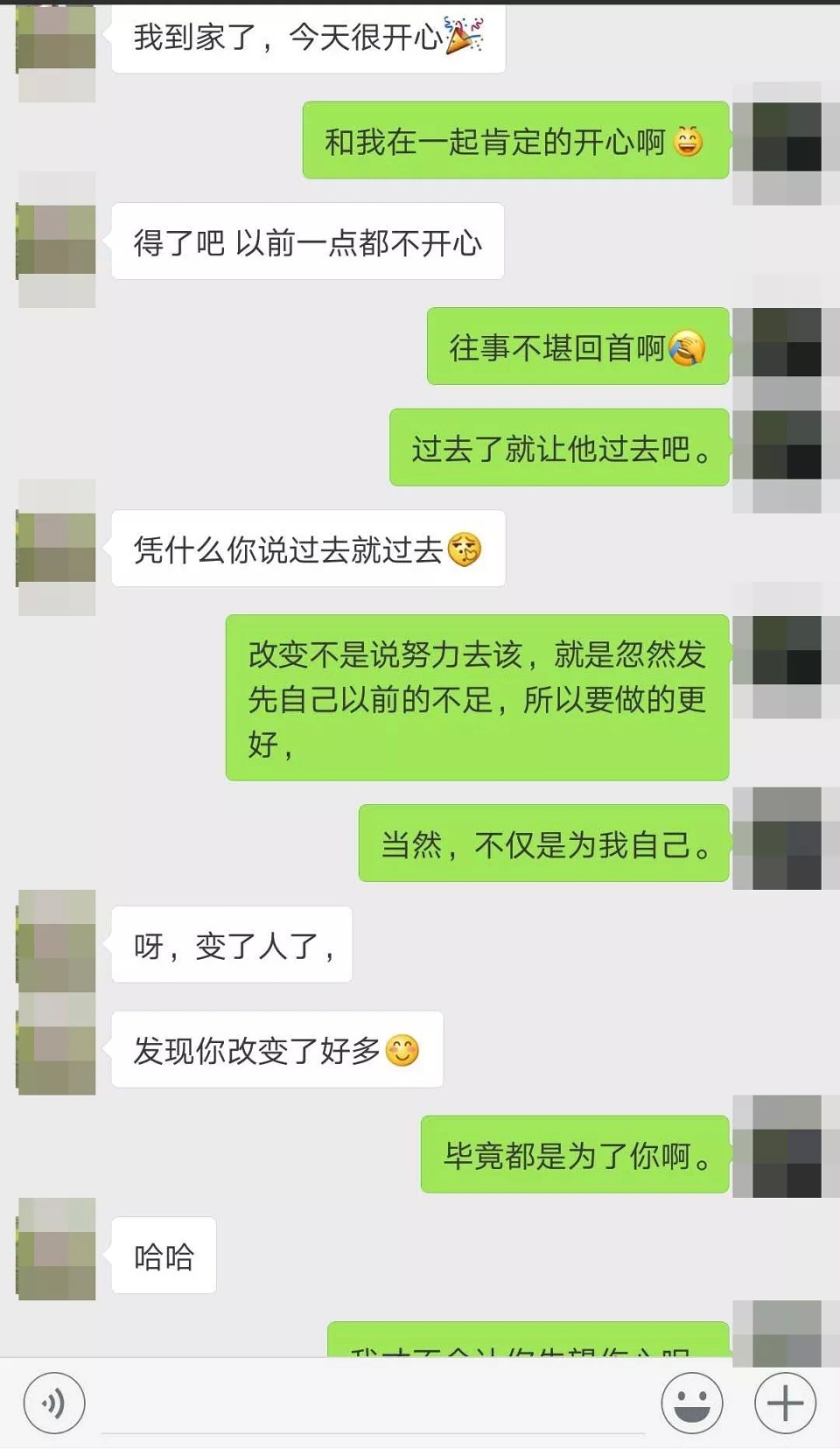 被女生拉黑4次还会主动联系吗,被女生拉黑一个星期了