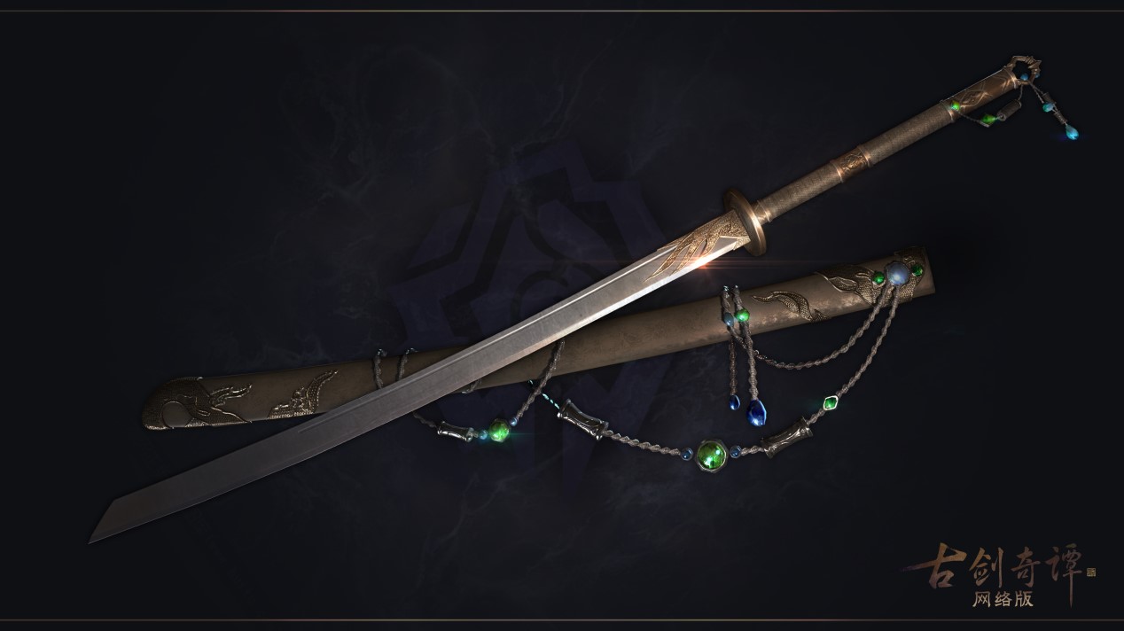 古剑奇谭系列最新,古剑奇谭网络版妙法全攻略