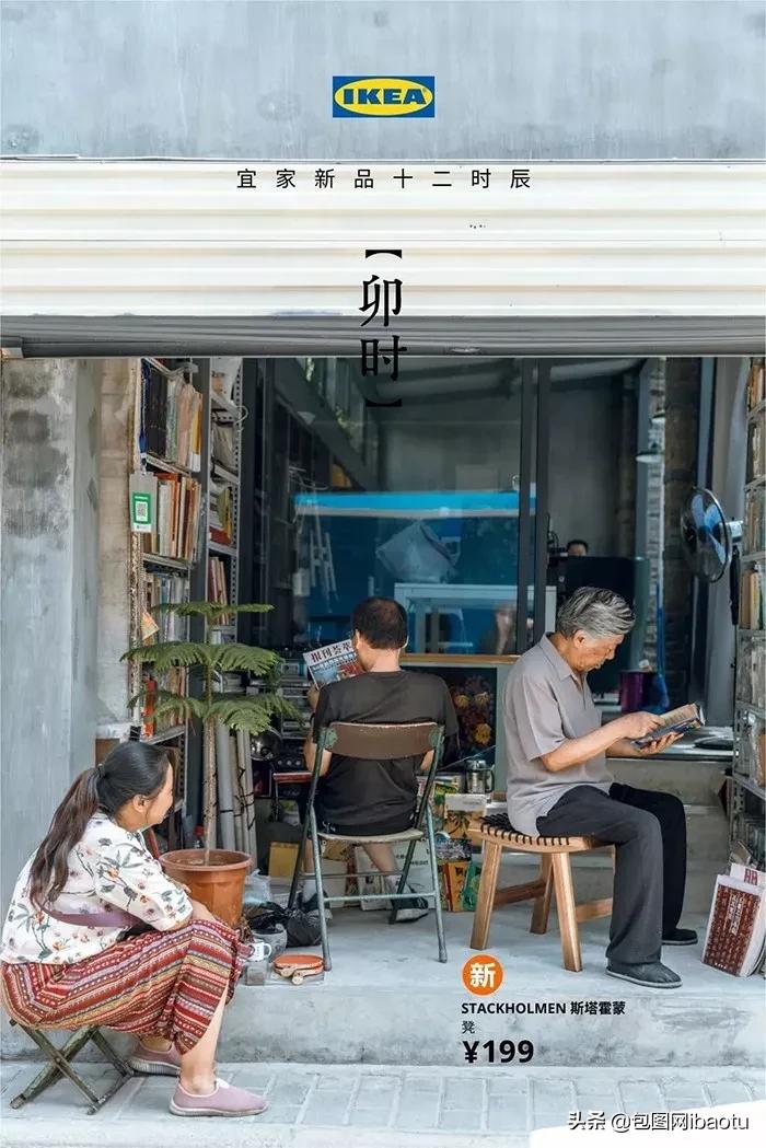 看了十多遍的广告,有哪些解决方案的海报值得收藏