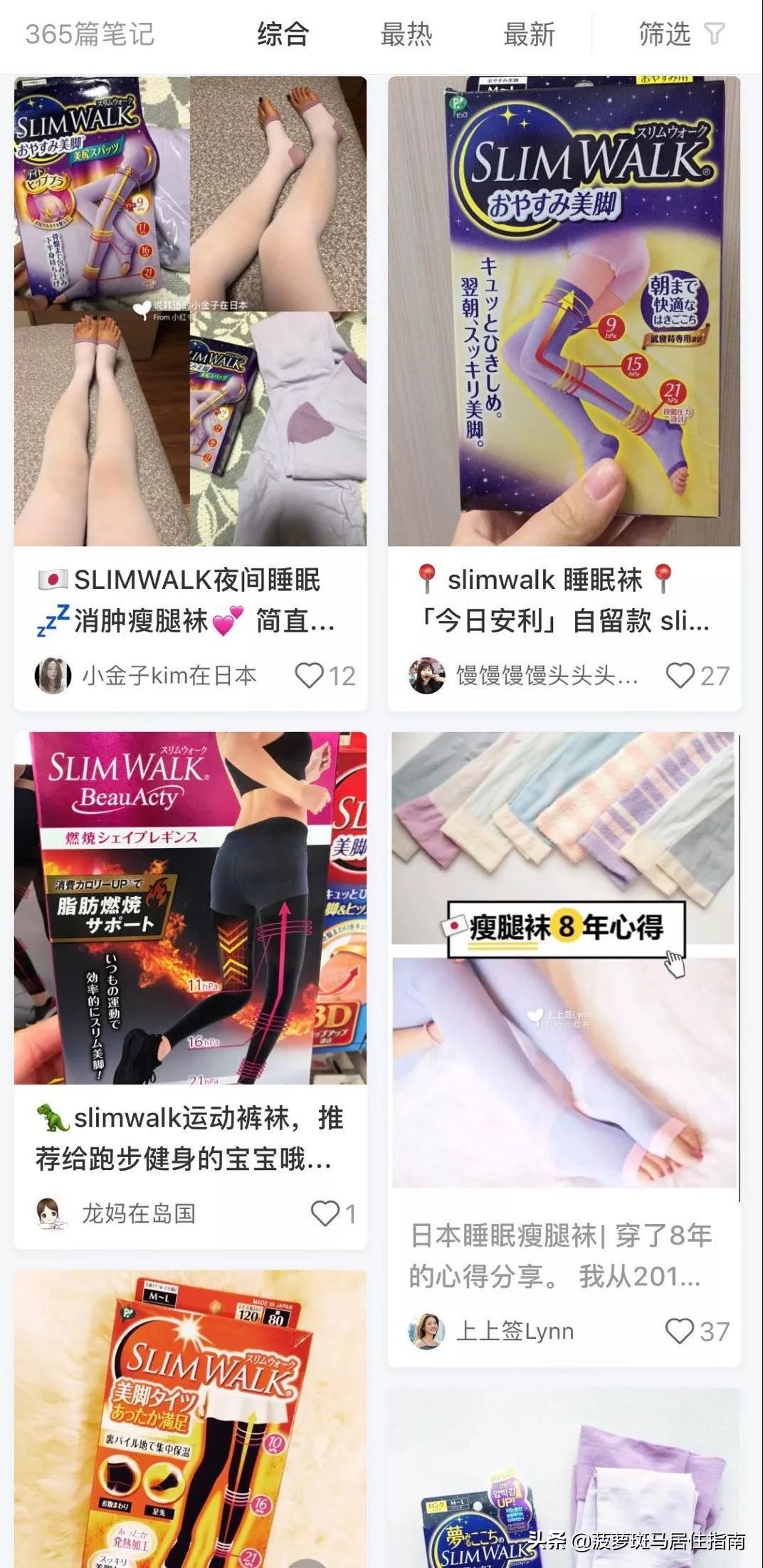 吴宣仪这腿线是练出来的吗,吴宣仪又细又长又直的腿