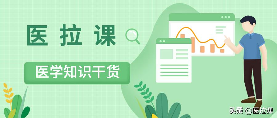护理学注射法名词解释,基础护理学注射法视频