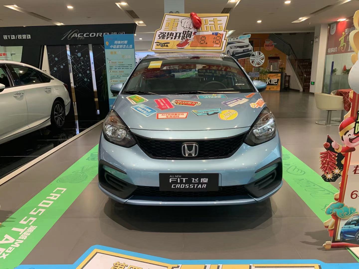 本田飞度也卖不动了？车友：配置这么低，先降2万再说