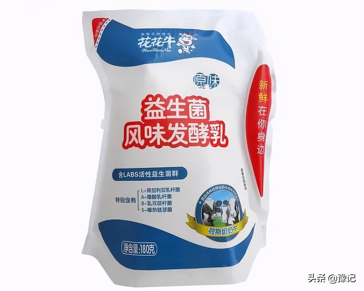 河南鲜榨冷饮,河南各地经典饮料