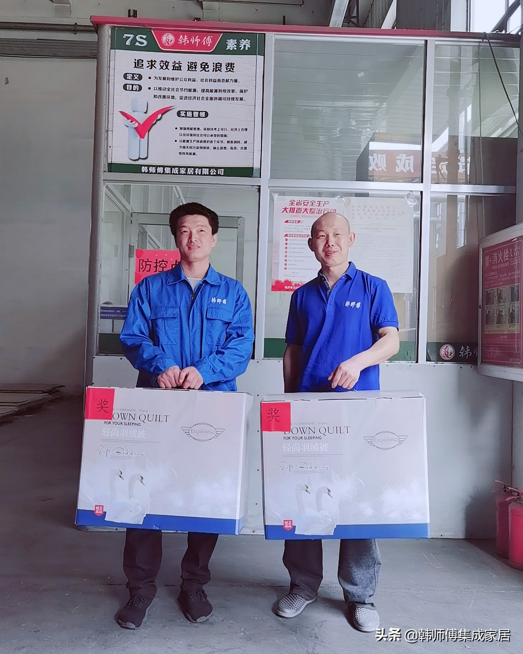 安全环保部门优秀员工获奖感言,工厂安全工作优秀员工事迹