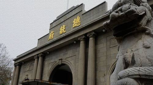 南京为啥保留那么多民国建筑,民国南京十大建筑