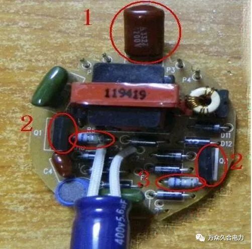 节能灯不亮有什么办法修好,坏掉不亮的节能灯一招修好