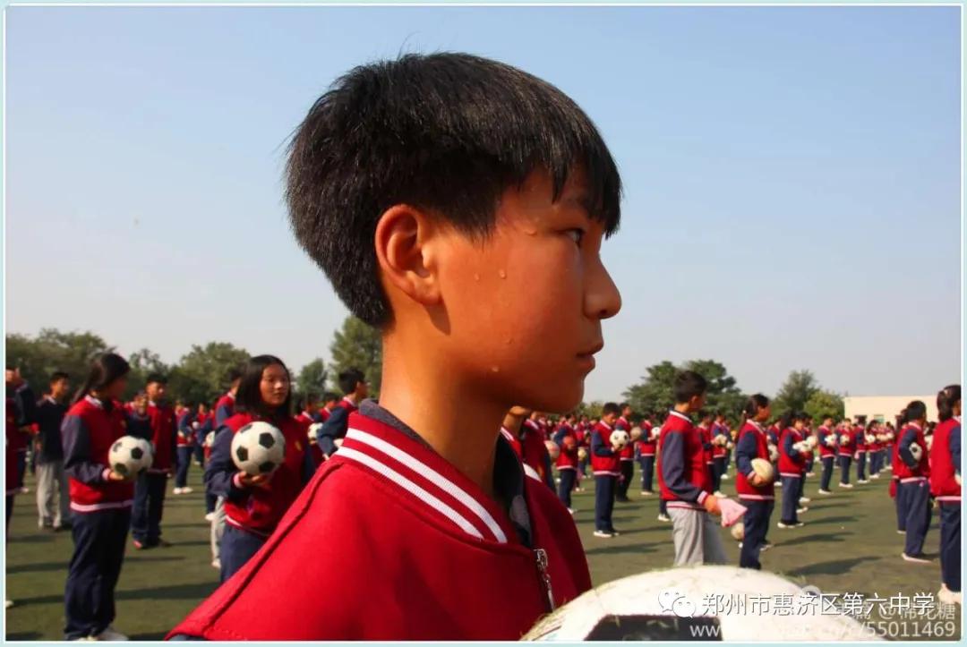 惠济区六中学,惠济六中