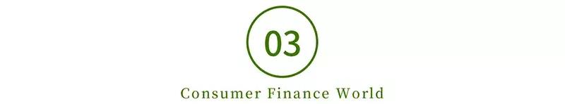 宜人贷借款可以退息了吗,宜人贷是2024年整治名单里吗