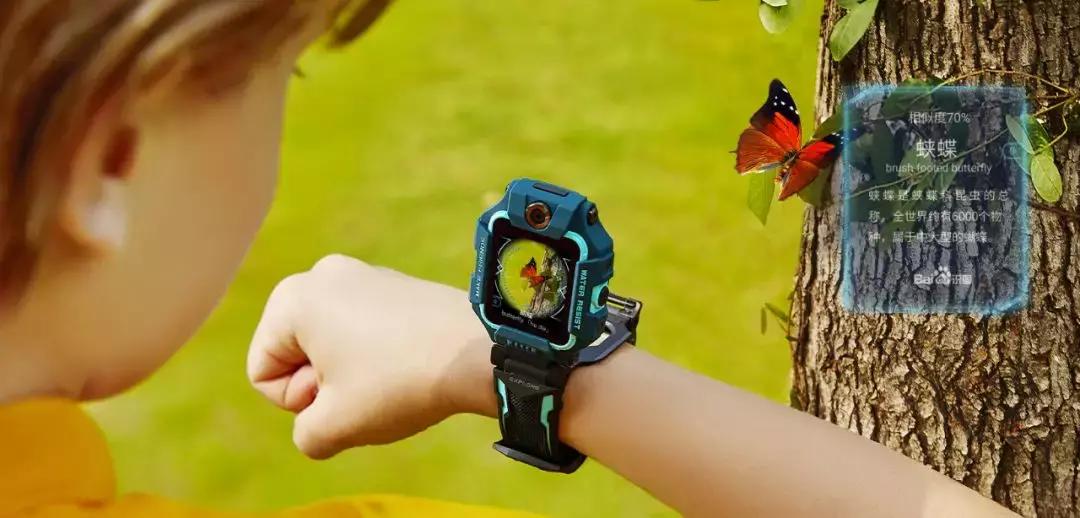 小天才电话手表z7,小天才电话手表隐藏功能