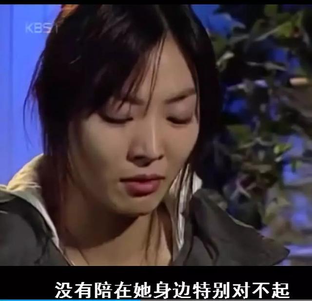 韩国娱乐圈*规则潜**曝光：被富豪玩弄，被迫演情色片，25岁自杀身亡