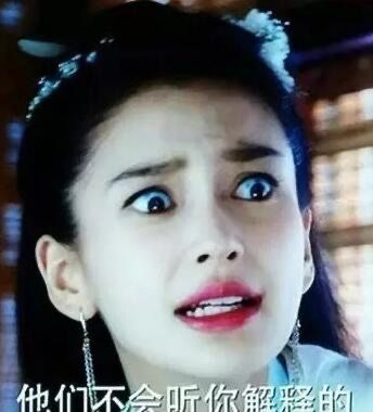 10天拥有明星般有神的眼睛，速收藏！（内附视频