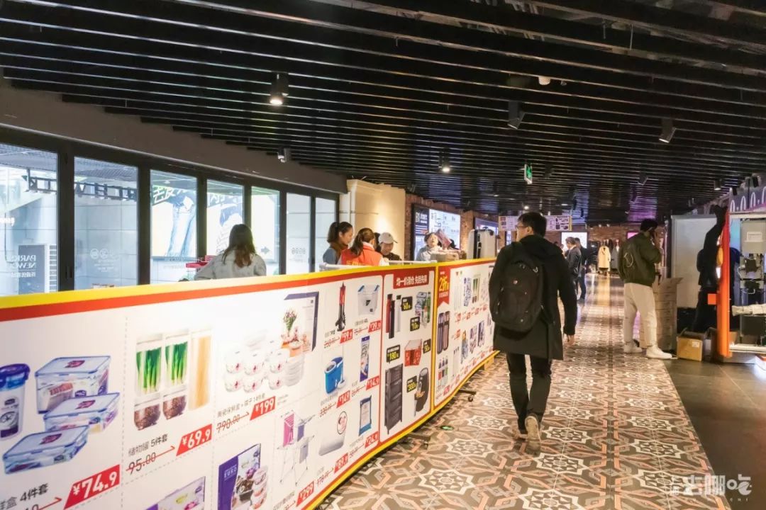 新疆天山一条街,天山一条街简介