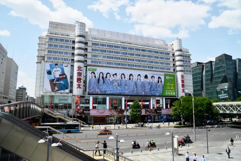 2021场景化浪潮来临，户外媒体该如何大放异彩？