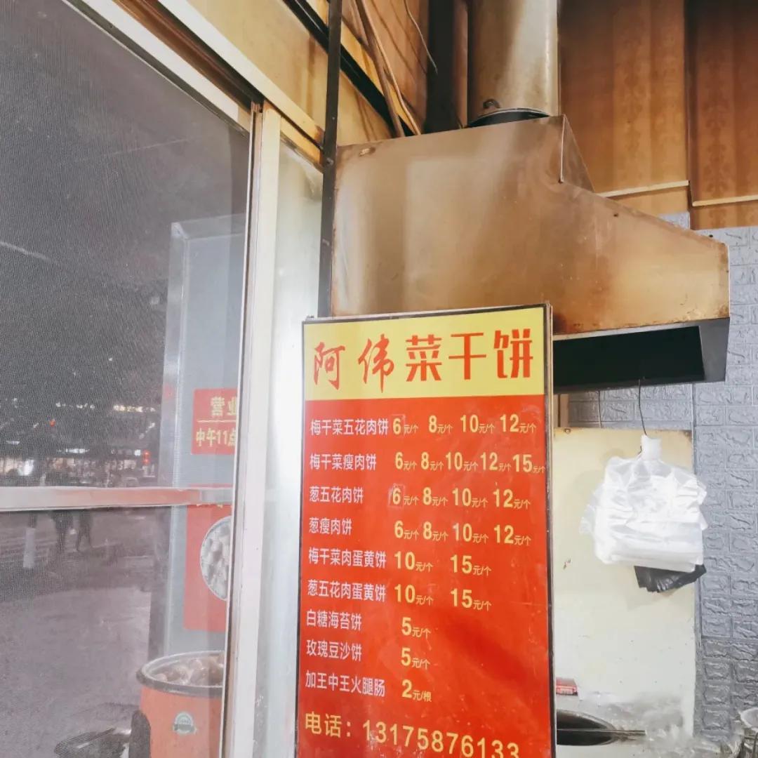 舟山吃海鲜哪里最正宗,舟山海鲜去哪吃原汁原味