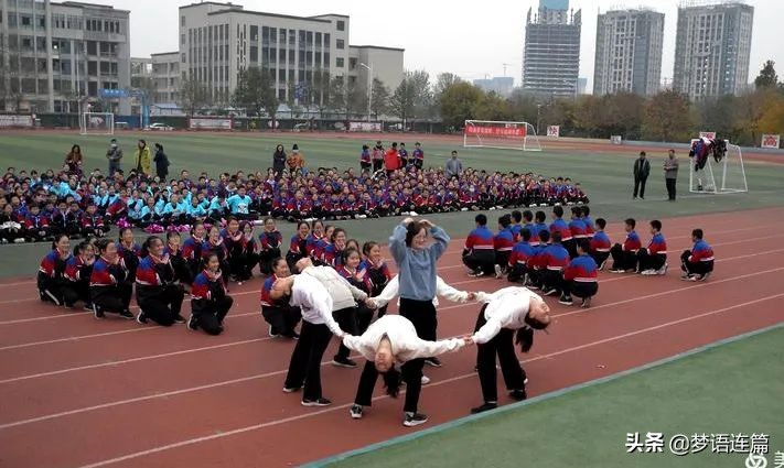 梦语推荐：疫情防控常态化的新乡市一中运动会别样精彩