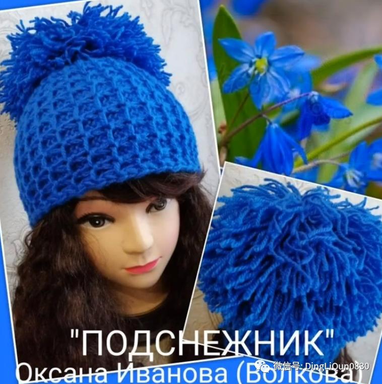 针织特色造型帽子,针织帽原创设计分享