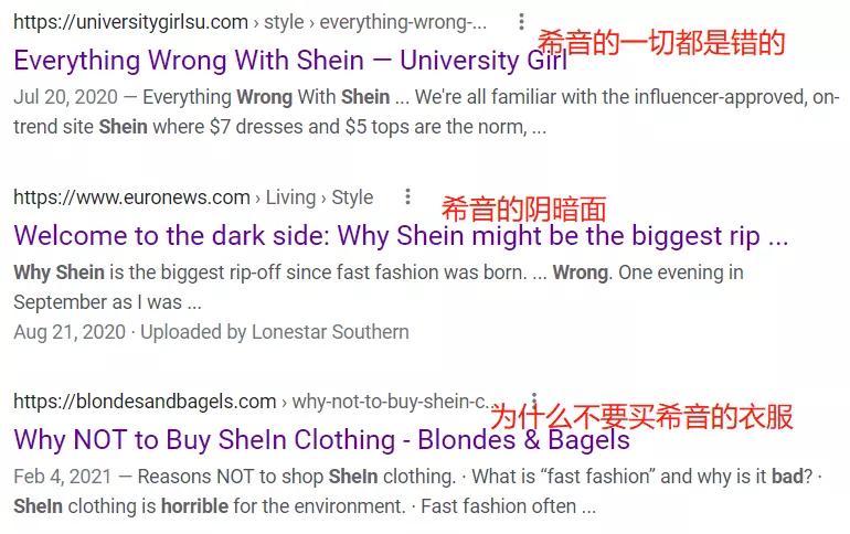 中国版zara陨落史,为什么zara会广受好评