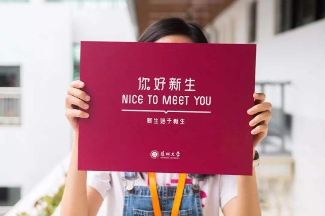 邮政快递邮寄录取通知书几天能到,为什么大学录取通知书要用ems邮寄