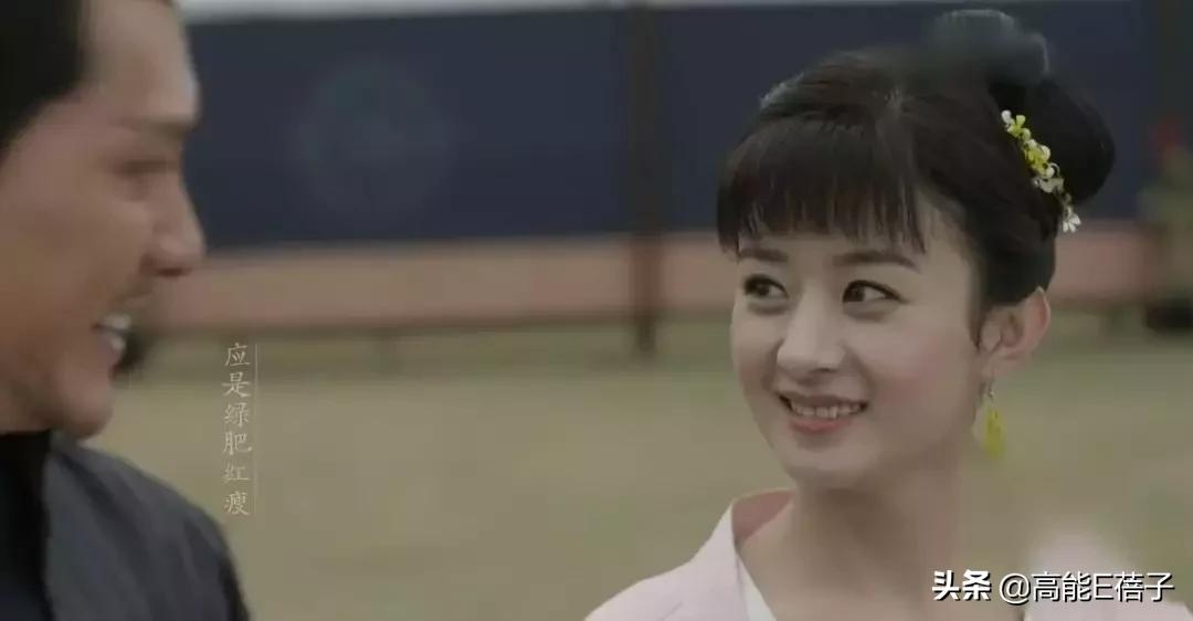 知否女角色的解析,知否独门绝技