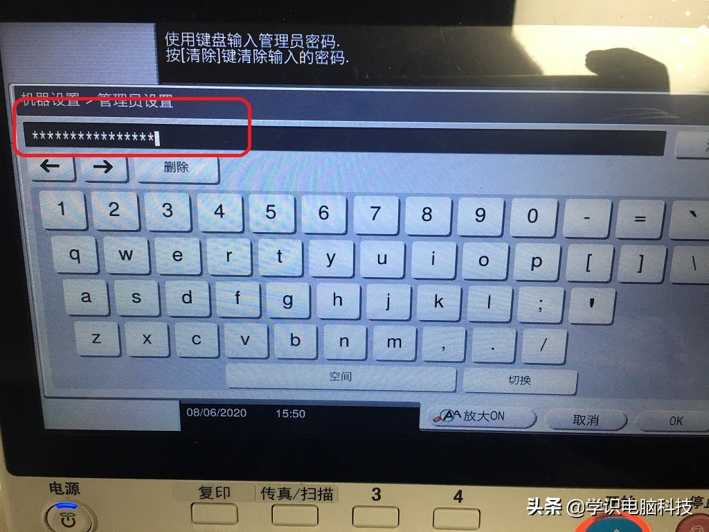 ftp网络扫描,网络扫描是共享文件夹还是ftp