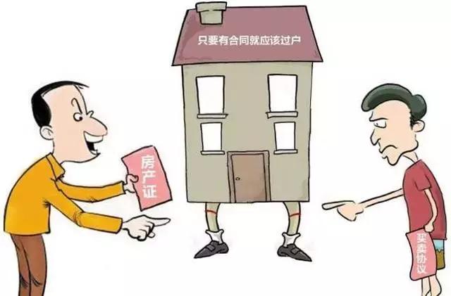 湛江的商品房可以买吗,湛江房产允许二抵吗