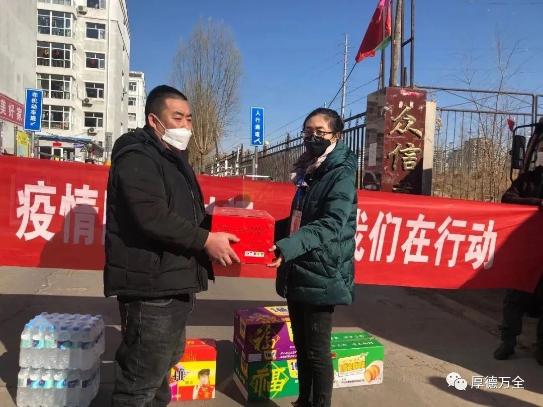 万全这几个家庭上榜了，快来为你喜欢的家庭点赞吧